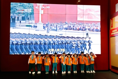 EL_2368