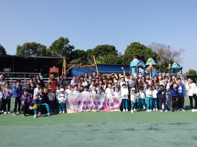 家教會活動「農莊BBQ」Parent-Teacher Association Activity (Farm BBQ)